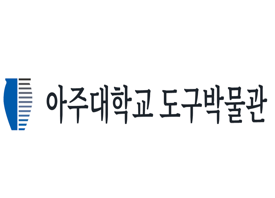 로고